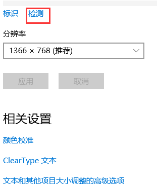 win10双屏怎么设置不同壁纸(win10如何设置双屏显示器)