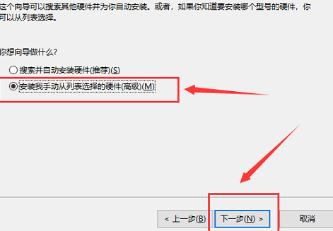 win10网线插了没有以太网(win10系统怎么连接以太网)