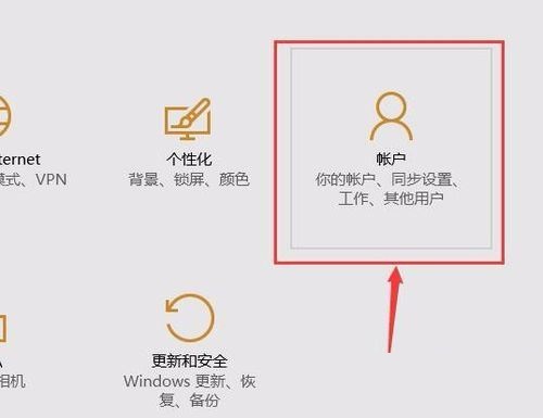 win10应用商店非要登录吗(w10应用商店登录转圈圈)