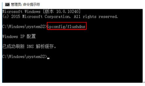 win7升级到win10连不上网(win7升级到win10网络连接不上)