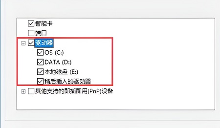 win10设置远程共享文件夹(win10 远程设置)