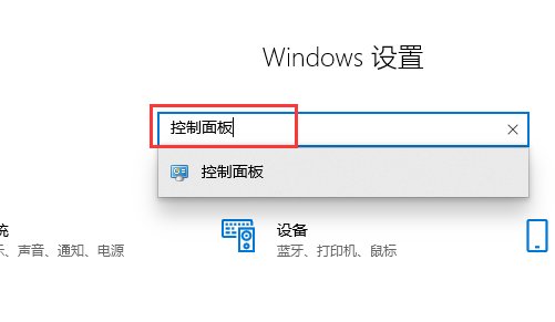 电脑win10自动关闭弹窗指令(win10用户账户控制弹窗怎么取消)