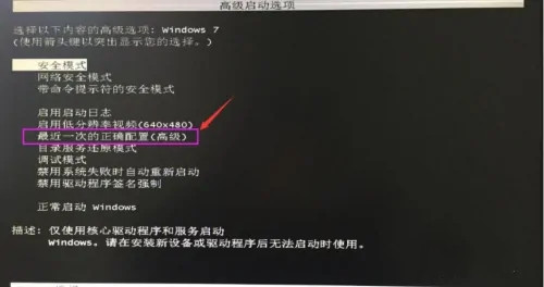 win10蓝屏错误代码0xc0000017(电脑蓝屏0xc0000017怎么解决)