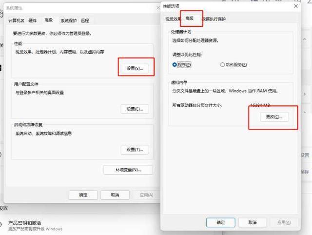 kernel data inpage error蓝屏怎么解决(win7 蓝屏出现kerneldatainpageerror)