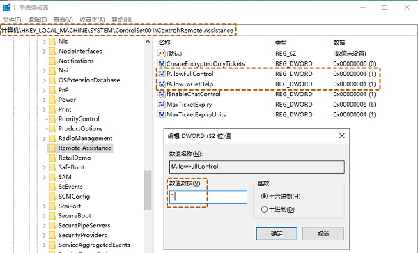 win10远程连接失败的原因(window10远程连接后无法操作)