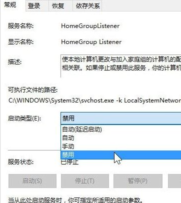 win10优化工具绿色版(win10优化小工具)