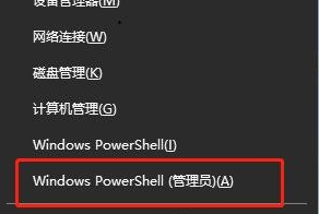 win10重装系统后无法连接wifi(win10重装系统无法联网)