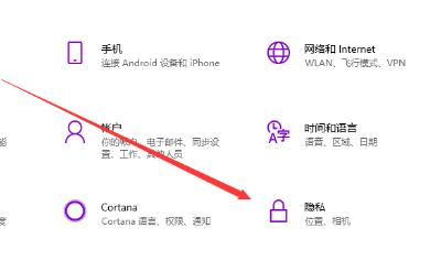 win10笔记本摄像头怎么测试(win10笔记本摄像头怎么调出来)