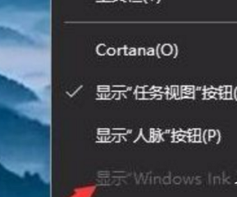 Win10电脑按a键就出现通知栏怎么关闭