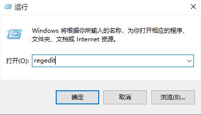 win10安全模式启动失败(win10安全模式打不开)