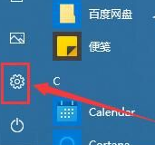 win10优化工具绿色版(win10优化小工具)