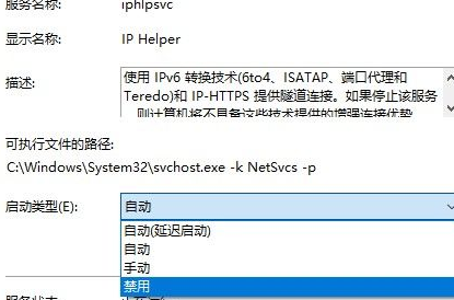 win10优化工具绿色版(win10优化小工具)