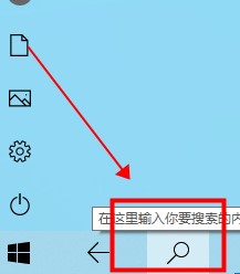 win10系统回收站删除的文件怎么恢复(win10回收站清空的文件怎么恢复)