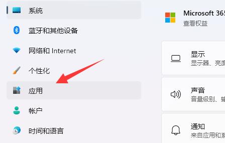 win11家庭版获取管理员权限(win11怎么获得管理员权限)