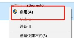 win10重装系统后无法连接wifi(win10重装系统无法联网)