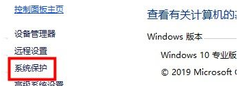 win10优化工具绿色版(win10优化小工具)