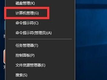 win10输入法不出来无法输入文字(win10输入法打不出中文怎么回事)