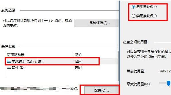 win10优化工具绿色版(win10优化小工具)