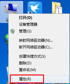 win7怎么取消开机选择系统