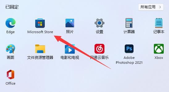 win11怎么安装打印机(win11微软应用商店打不开怎么办)