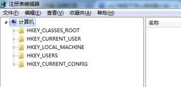 修改win7默认安装路径(win7电脑上如何更改已安装软件安装位置)