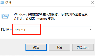 win7启动修复怎么恢复出厂设置方法(windows7启动启动修复)