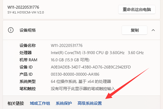 win10c盘users用户名称怎么改(win10系统用户名改英文)