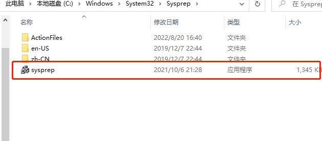 win7启动修复怎么恢复出厂设置方法(windows7启动启动修复)