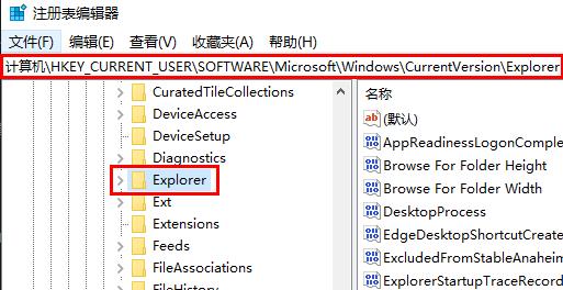 win11动态壁纸下载(壁纸被锁定无法更换)