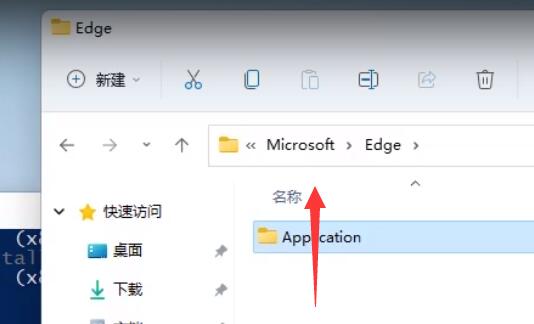 如何卸载win10的edge浏览器(w10怎么卸载edge)