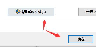 万能网卡驱动win11离线安装包(win11如何删除账户登录账户)