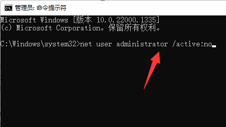 win10c盘users用户名称怎么改(win10系统用户名改英文)