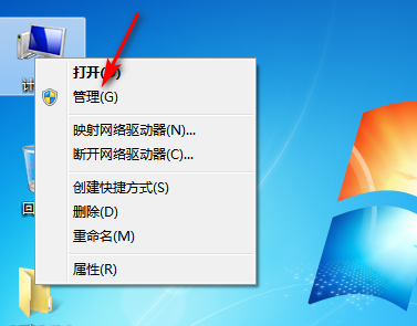 ac97声卡驱动下载win7(win7怎么打开声卡驱动)