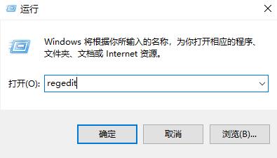 win11动态壁纸下载(壁纸被锁定无法更换)