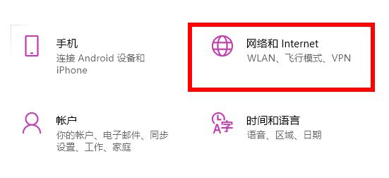 wegame图片加载不出来(微信无法加载图片怎么恢复)