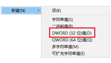 win11动态壁纸下载(壁纸被锁定无法更换)