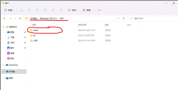 win10c盘users用户名称怎么改(win10系统用户名改英文)