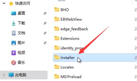 如何卸载win10的edge浏览器(w10怎么卸载edge)