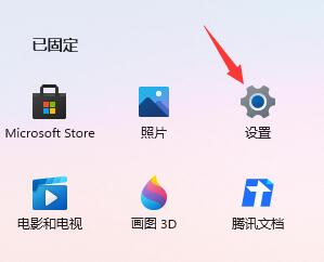 win11开机后桌面一直闪屏(win11出现乱码)