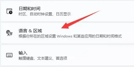 win11怎么删除系统(win11怎么删除账号)