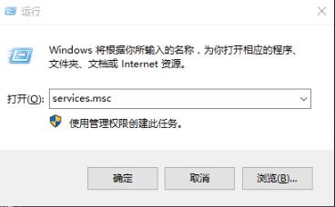 win10更新失败无限重启(win10更新失败无限重启的解决办法)