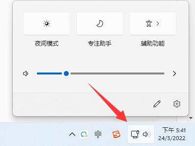 windows11无法登陆(windows11登录不了账户)