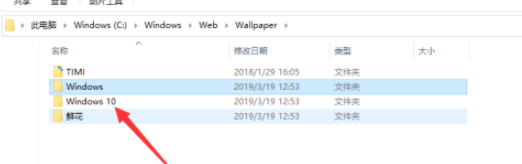 win10怎么看以前的壁纸(window10怎么找回以前的壁纸)