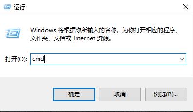 win10如何删除winxp系统