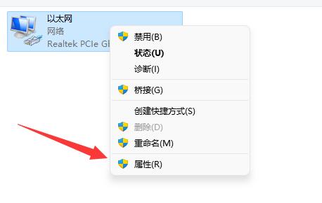 windows11无法登陆(windows11登录不了账户)