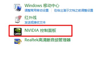 win10硬件加速怎么调低一点(window硬件加速)