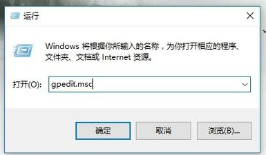 win10关闭操作中心(win10操作中心图标没了怎么办)