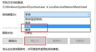 win10系统没有家庭组怎么回事(win10家庭组功能不见了)