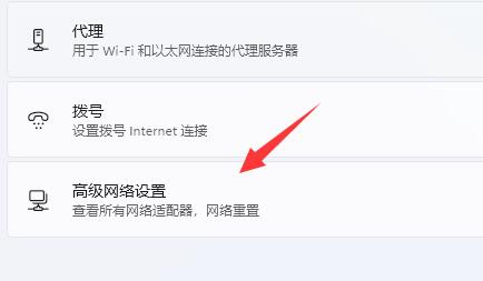 windows11无法登陆(windows11登录不了账户)