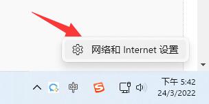 windows11无法登陆(windows11登录不了账户)